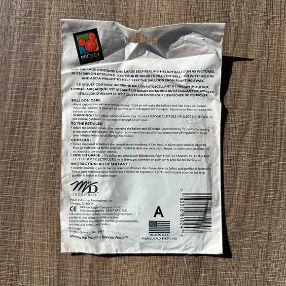 Vintage 90s‎ Disney Mickey Mouse Unlimited Birthday Balloons Goofy Lot of 2 - Picture 2 of 3